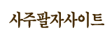 ڻƮ